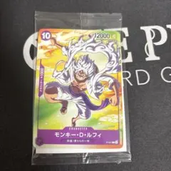 ワンピースカード【PSA10】ニカ ルフィ セブンイレブン プロモ - メルカリ