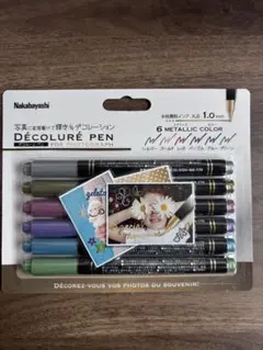 Nakabayashi デコルーレペン 6本セット メタリックカラー 新品未開封