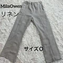 ミラオーウェン✨リネン　セミフレアパンツ　ベージュ　ズボン　パンツ　涼しい　夏