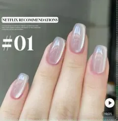 ロシー☆プロフ要確認☆様 リクエスト 2点 まとめ商品