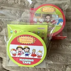 ちびまる子ちゃん　サンリオ　コラボ　マスキングテープ　セットのサムネイル