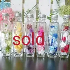 ハーバリウムchoice