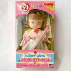 おねつはかって！ナースちゃん/1997年発売 リカちゃん ドール - メルカリ