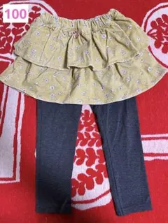 【お値引き】100cm★ビケットキムラタン　花柄スカッツ