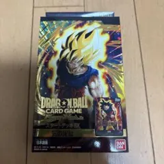 フュージョンワールド 限界を超えし者 テープカット box - メルカリ