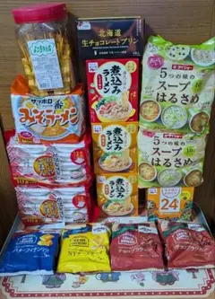 ②激安 アミューズメント景品　お菓子　まとめ売り 食品　お菓子　詰め合わせ