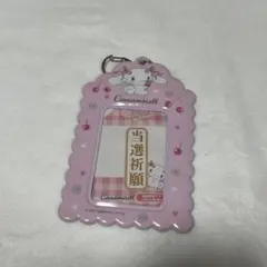 みさお※断捨離中 プロフご覧ください。様 リクエスト 2点 まとめ商品