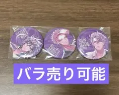 ヒプマイ 缶バッジ ELR store 特典 ナゴヤ