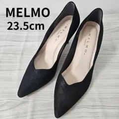 MELMO ブラックパンプス 23.5cm 2E ポインテッドトゥ レッドソール