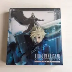 FINAL FANTASY VII ADVENT CHILDREN
