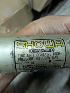 SHOWA リアサスペンション MR8-781VFR400のサムネイル