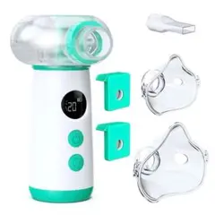 メディケン MEDIKEN ネブライザー 吸入器 メッシュ式 パワフル噴霧