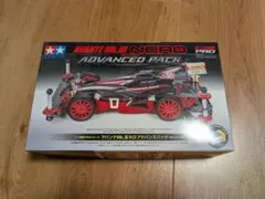 2026年最新】アバンテ ネロの人気アイテム - メルカリ