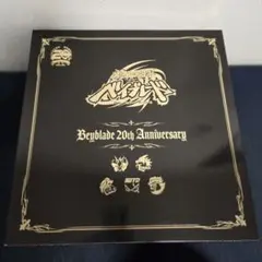 限定 メダロット20周年 記念メダル 1/1スケール 等身大 ライフサイズ