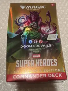 MTG マーベル ワカンダは永遠なり 未開封 Commander Decks - メルカリ