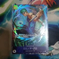 ワンピース 英語 ロロノア・ゾロ プロモ ギフトコレクション アニワン