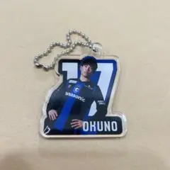 ガンバ大阪　奥野耕平　アクリルキーホルダー