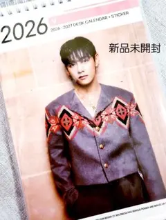 ✨♦️３⚛️BTS V テヒョン テテ スローガン 5枚セット ♦️3⚛️BTS V テヒョン テテ スローガン 5枚セット BTS テテ