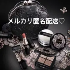 2025年最新】Decorte クリスマスコフレの人気アイテム - メルカリ