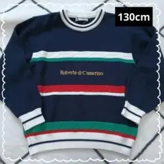 ロベルタディカメリーノ 日本製 ネイビー セーター 130cm