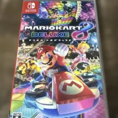 マリオカート8 デラックス