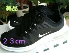 ☆ナイキ NIKE AIR MAX AXIS☆ 23cm AA2168-002