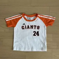 2025年最新】高橋由伸 ユニフォームの人気アイテム - メルカリ