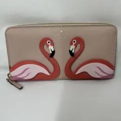 ケイトスペード　フラミンゴデザイン 長財布