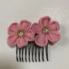 花デザイン ヘアコーム ピンク　桜　七五三 浴衣　着物