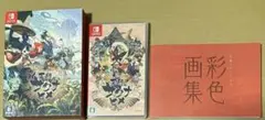 Switch 天穂のサクナヒメ 限定版 ニンテンドースイッチ 動作確認済