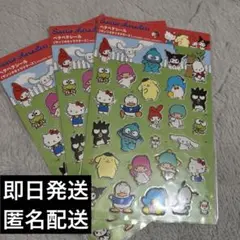 ペタペタシール DAISO★ サンリオキャラクターズ
