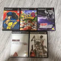 最終値下げ PlayStation2 カセット ソフト まとめ