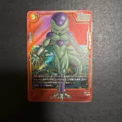 ドラゴンボール　ドラゴンボールカード　マンガブースター02 フリーザSRパラレル