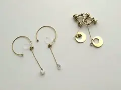 イヤリング２種