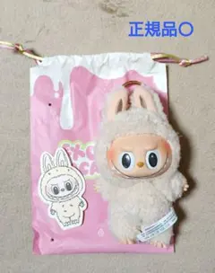 Item thumbnail for item e084dae8-4356-4f8c-97ae-e47ef19eaac6