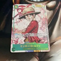 ONE PIECE ルフィ レア クリア SCFカード アニメイト ワンピース | Mercari