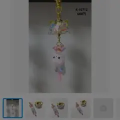専用商品K-10712 すらいでぃんぐ猫チャーム(朝顔 金魚 フラワーカップ