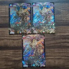 ジャジーブラッド