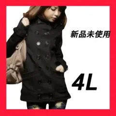ゆきんこ様 リクエスト 6点 まとめ商品