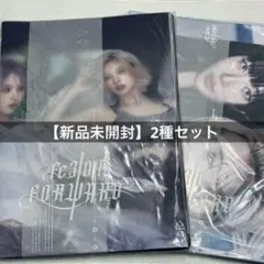 【新品未開封】NMIXX Fe3O4: FORWARD 2種セット