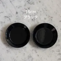 iittala イッタラ ティーマ プレート 15cm 2枚セット
