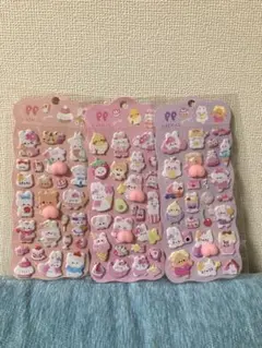 シール　6枚セット　お尻シール　3枚　ぷっくりシール　3枚　動物