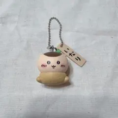ちいかわ寿司 栗まんじゅう