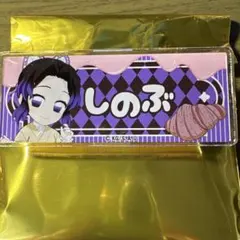 メル・購入前プロフはちゃんと読んでね様 リクエスト 2点 まとめ商品