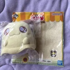ハム太郎 一番くじ ちび丸ちゃん