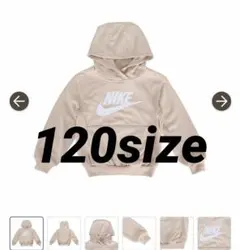 NIKE CLUB FT セットアップ　スウェット　トレーナー　ベージュ
