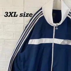 アディダス　超オーバーサイズ　ベッケンバウアートラックジャケット　リブ襟タイプ