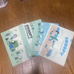 PEANUTSキャラクター　ファミマコラボ クリアファイル 4枚セット
