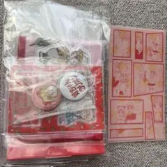 3coins りぼん70th スペシャルBOX 姫ちゃんのリボン