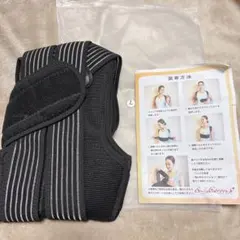 Item thumbnail for item 2cbaf959-0a91-4024-8edd-26eee6ad0edd